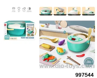 Rice Cooker