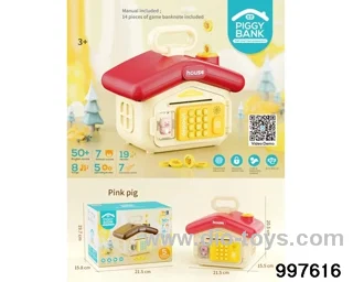 Educational Interactive Piggy Bank/Electronic safe
