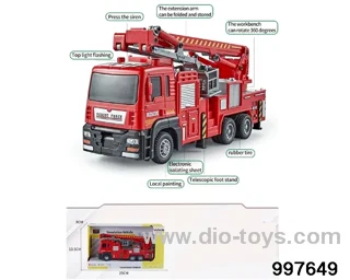 pull back truck