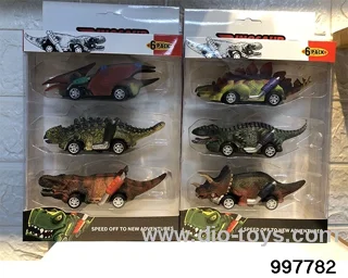 Dinosaur Pull Back sports car 3 pieces/2 boxes in window box