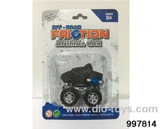 Inertia/return animal vehicle-black cougar in Blister card