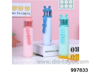 Rabbit holding spray fan in color box