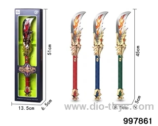 Weapon Play Set with Light & Sound
