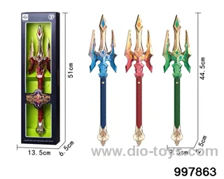 Weapon Play Set with Light & Sound