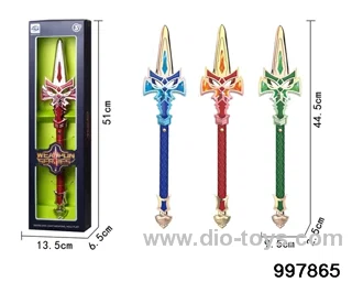 Weapon Play Set with Light & Sound