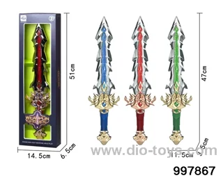 Weapon Play Set with Light & Sound