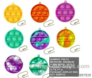 Fidget Toys