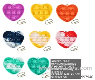 Fidget toys