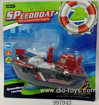 Electric destroyer