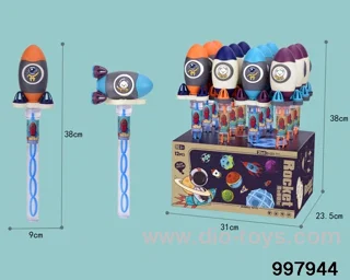 12pcs 32cm bubble toys