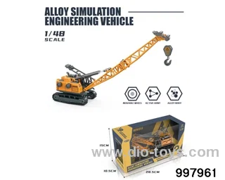 1:48 free wheel alloy engineering car