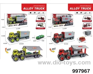 friction alloy truck