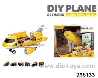 storage plane with alloy car