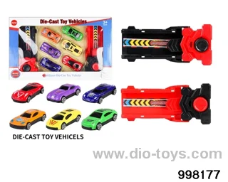 Ejector alloy car