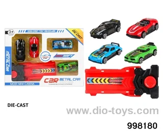 Ejector alloy car