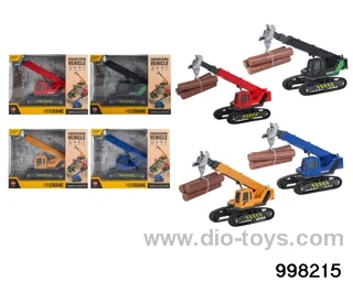 free wheel alloy car
