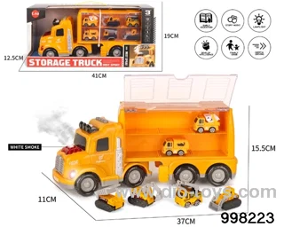 Spray storage container truck with pull back alloy car