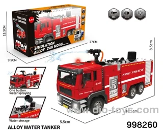 1:24 pull back alloy car with light/sound