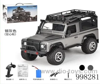 2.4G 1:12 full proportional four-drive remote control car