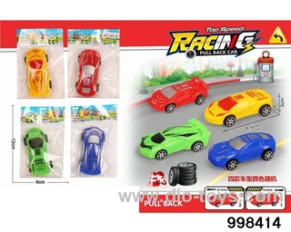 Slalom racing in opp bag