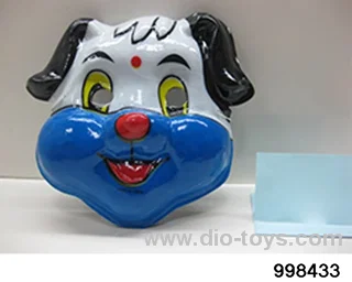 Naked puppy mask in opp bag