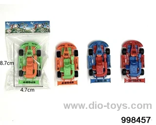 Huili Kart 4-color mixed in opp bag
