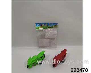 Huili motorcycle (1 pack) in opp bag