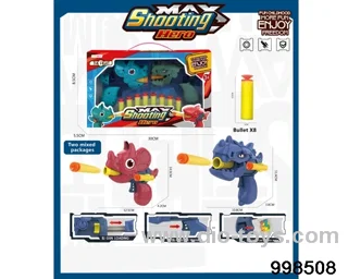 Soft Bullet Gun