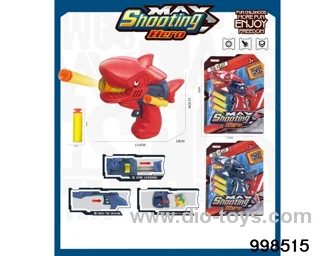 Soft Bullet Gun