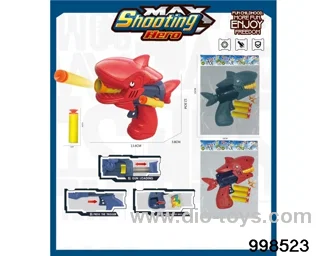 Soft Bullet Gun
