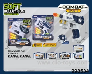 Soft Bullet Gun