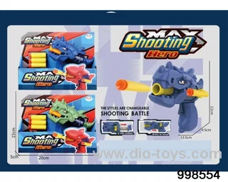 Soft Bullet Gun