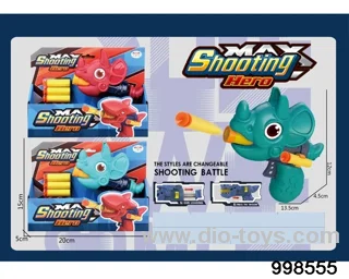 Soft Bullet Gun