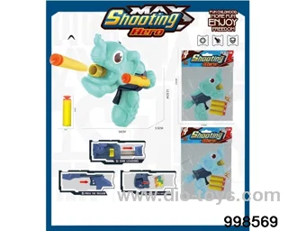 Soft Bullet Gun