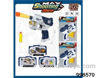 Soft Bullet Gun