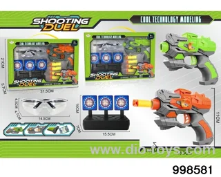 Soft Bullet Gun
