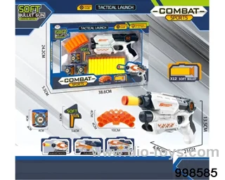 Soft Bullet Gun