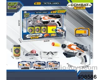 Soft Bullet Gun