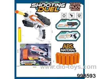 Soft Bullet Gun