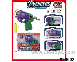 Soft Bullet Gun