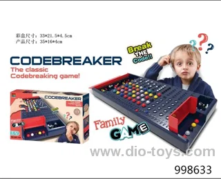 codebreaker
