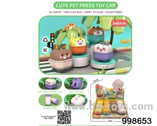 cute pet Press toy car（12pcs/box）