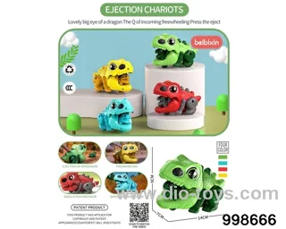 Cartoon dinosaur catapult toy
