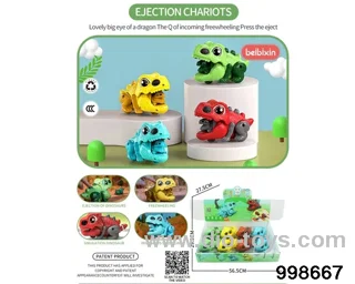 Cartoon dinosaur catapult toy（8pcs/box