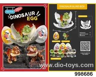 Dinosaur Blind Egg