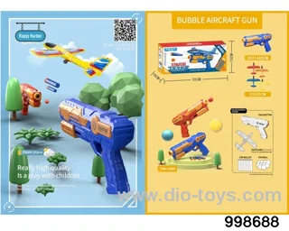 Foam aircraft gun（1 gun+ 1 plane）