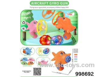 aircraft gyro gun
