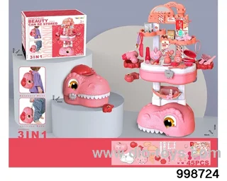 Dinosaur storage beauty table in color box