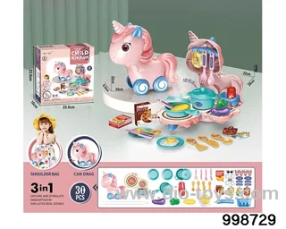 Pony kitchen satchel in color box