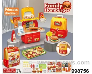 Hamburg schoolbag in paper card